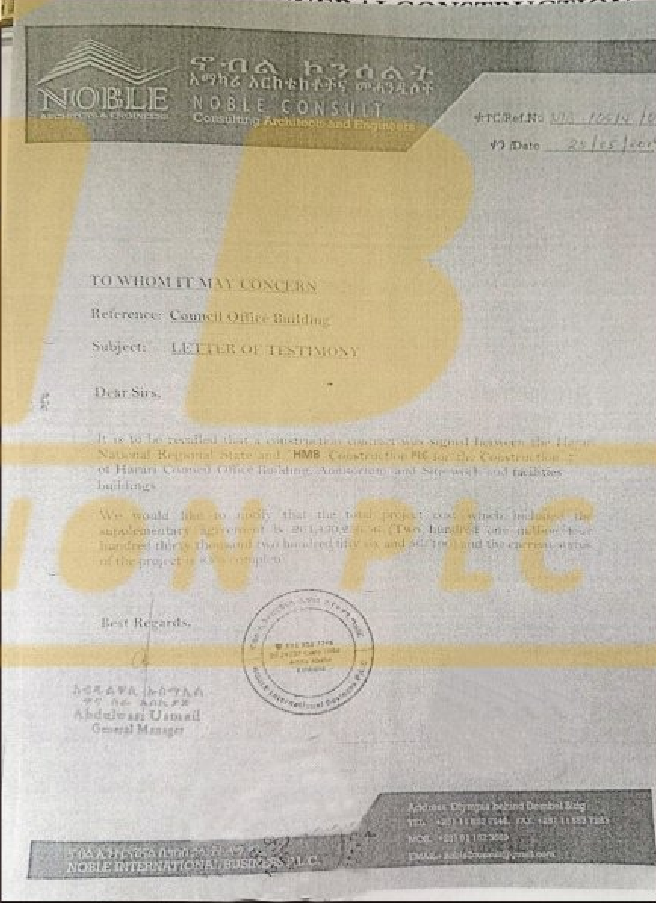 Portfolio Image 1